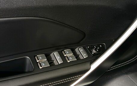 Geely Atlas, 2023 год, 1 879 000 рублей, 16 фотография