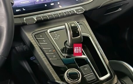 Geely Atlas, 2023 год, 1 879 000 рублей, 15 фотография