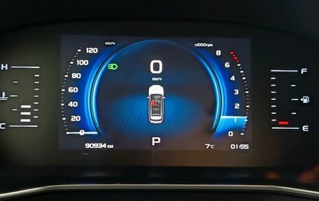 Geely Atlas, 2023 год, 1 879 000 рублей, 19 фотография