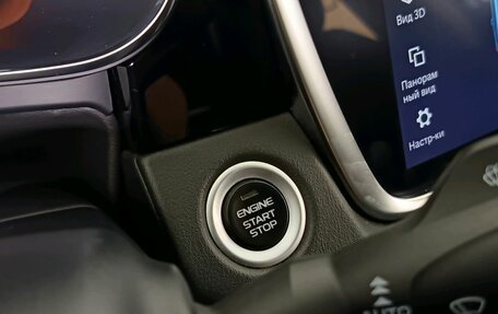 Geely Atlas, 2023 год, 1 879 000 рублей, 18 фотография