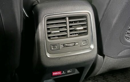 Geely Atlas, 2023 год, 1 879 000 рублей, 17 фотография