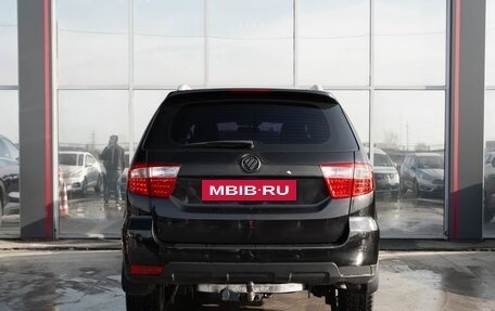 Foton Sauvana I, 2019 год, 1 200 000 рублей, 5 фотография