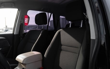 Foton Sauvana I, 2019 год, 1 200 000 рублей, 19 фотография