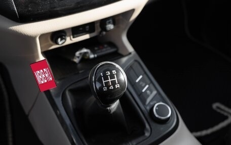 Foton Sauvana I, 2019 год, 1 200 000 рублей, 16 фотография