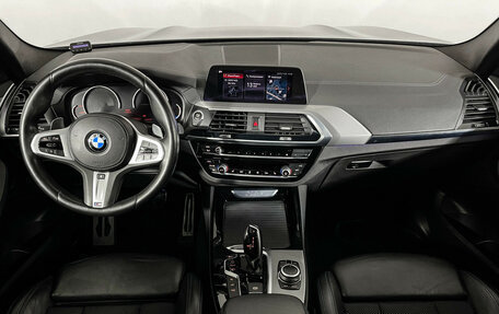 BMW X3, 2020 год, 4 800 000 рублей, 12 фотография