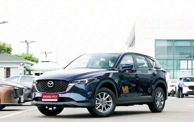Mazda CX-5 II, 2025 год, 2 865 000 рублей, 1 фотография