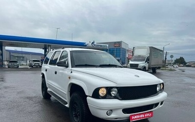 Dodge Durango I, 2000 год, 1 333 000 рублей, 1 фотография