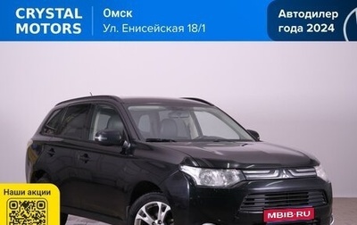 Mitsubishi Outlander III рестайлинг 3, 2012 год, 1 499 000 рублей, 1 фотография