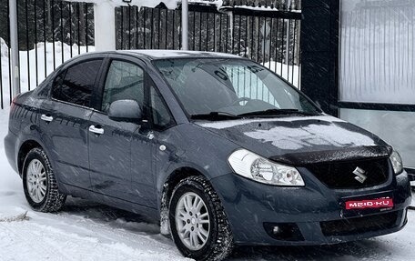 Suzuki SX4 II рестайлинг, 2008 год, 499 000 рублей, 1 фотография