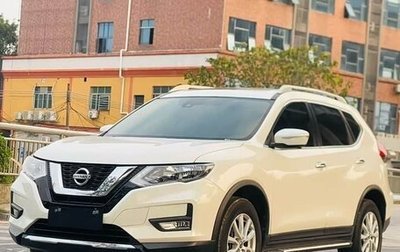 Nissan X-Trail, 2022 год, 1 677 000 рублей, 1 фотография