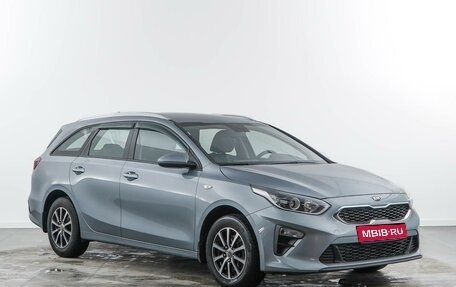 KIA cee'd III, 2021 год, 1 893 444 рублей, 1 фотография