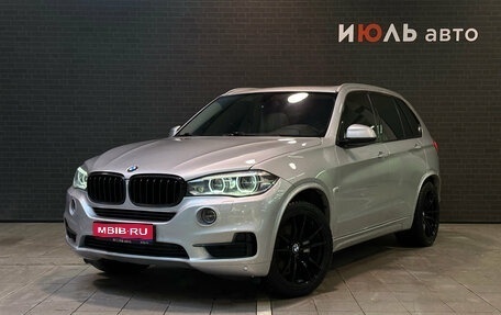 BMW X5, 2014 год, 2 730 000 рублей, 1 фотография