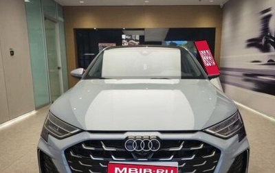 Audi A3, 2025 год, 2 600 000 рублей, 1 фотография