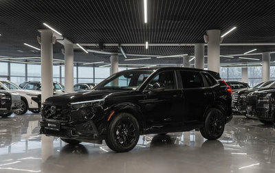 Honda CR-V, 2025 год, 4 950 000 рублей, 1 фотография