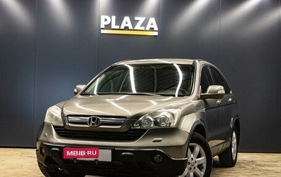 Honda CR-V III рестайлинг, 2008 год, 1 299 000 рублей, 1 фотография