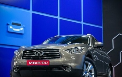 Infiniti QX70, 2016 год, 2 630 000 рублей, 1 фотография