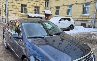 Volkswagen Passat B6, 2008 год, 520 000 рублей, 1 фотография