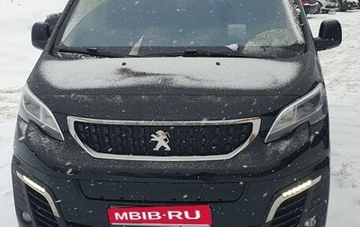 Peugeot Traveller I, 2020 год, 4 200 000 рублей, 1 фотография