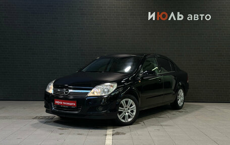 Opel Astra H, 2008 год, 540 000 рублей, 1 фотография