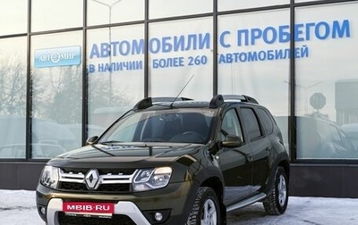 Renault Duster I рестайлинг, 2016 год, 1 299 000 рублей, 1 фотография