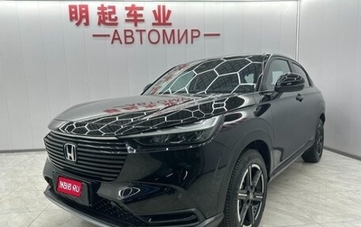 Honda Vezel, 2023 год, 2 030 000 рублей, 1 фотография