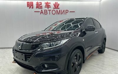 Honda Vezel, 2022 год, 1 550 000 рублей, 1 фотография