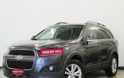 Chevrolet Captiva I, 2013 год, 1 370 000 рублей, 1 фотография