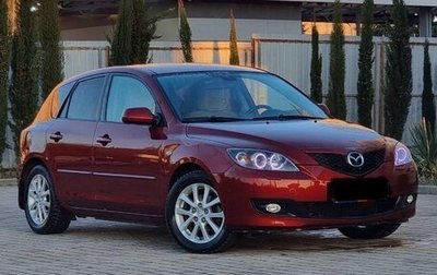Mazda 3, 2008 год, 750 000 рублей, 1 фотография