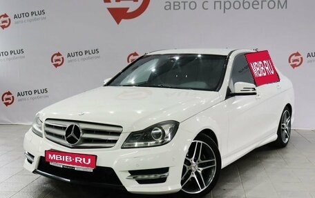 Mercedes-Benz C-Класс, 2012 год, 1 369 000 рублей, 1 фотография