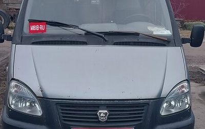 ГАЗ 310221 Волга, 2004 год, 400 000 рублей, 1 фотография