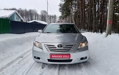 Toyota Camry, 2007 год, 875 000 рублей, 1 фотография