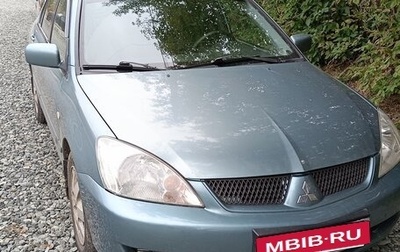 Mitsubishi Lancer IX, 2006 год, 196 695 рублей, 1 фотография