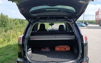 Toyota RAV4, 2018 год, 2 900 000 рублей, 1 фотография