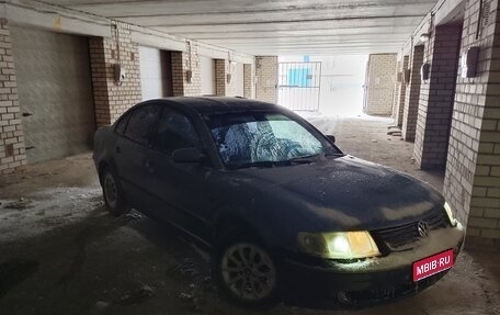 Volkswagen Passat B5+ рестайлинг, 1998 год, 160 000 рублей, 1 фотография