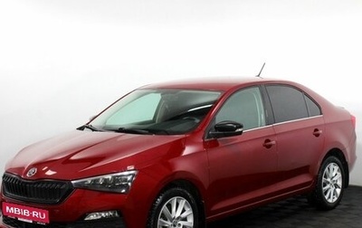 Skoda Rapid II, 2021 год, 1 625 000 рублей, 1 фотография