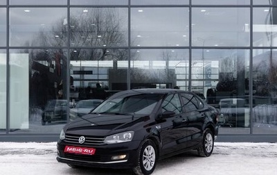 Volkswagen Polo VI (EU Market), 2017 год, 1 000 000 рублей, 1 фотография