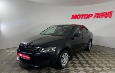 Skoda Octavia, 2014 год, 1 160 000 рублей, 1 фотография