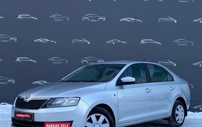 Skoda Rapid I, 2015 год, 1 198 600 рублей, 1 фотография