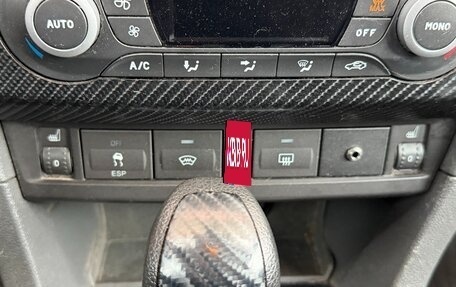 Ford Focus II рестайлинг, 2007 год, 425 000 рублей, 15 фотография