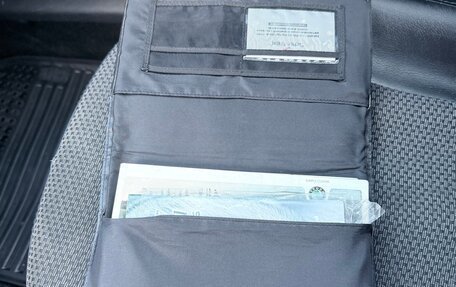 Skoda Octavia, 2010 год, 550 000 рублей, 19 фотография