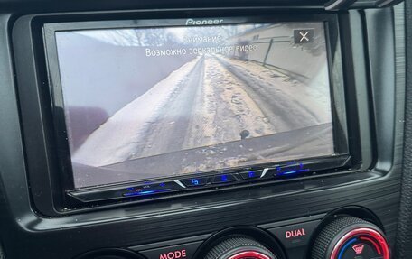 Subaru Forester, 2014 год, 1 550 000 рублей, 9 фотография