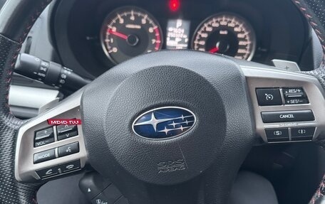 Subaru Forester, 2014 год, 1 550 000 рублей, 2 фотография