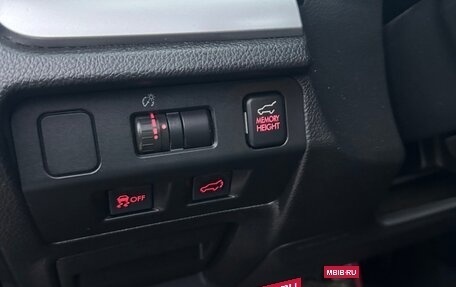 Subaru Forester, 2014 год, 1 550 000 рублей, 6 фотография