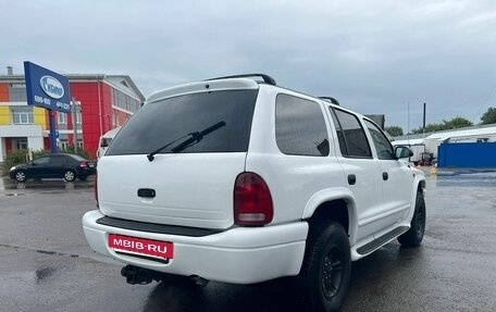 Dodge Durango I, 2000 год, 1 333 000 рублей, 3 фотография