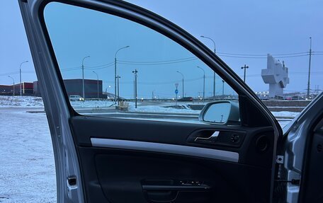 Skoda Octavia, 2008 год, 549 000 рублей, 17 фотография