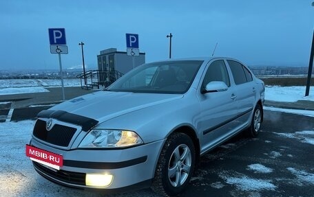 Skoda Octavia, 2008 год, 549 000 рублей, 8 фотография
