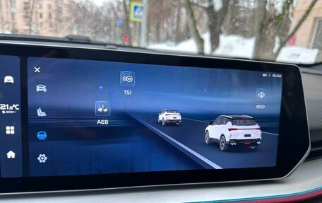 Geely Coolray I, 2024 год, 2 250 000 рублей, 38 фотография