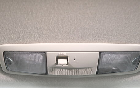 Mitsubishi Outlander III рестайлинг 3, 2012 год, 1 499 000 рублей, 17 фотография