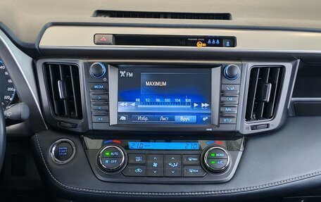 Toyota RAV4, 2018 год, 2 990 000 рублей, 16 фотография