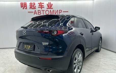 Mazda CX-30 I, 2022 год, 1 970 000 рублей, 4 фотография